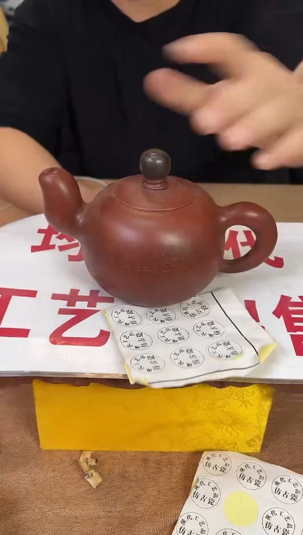 摆件陶瓷现代工艺品Y344