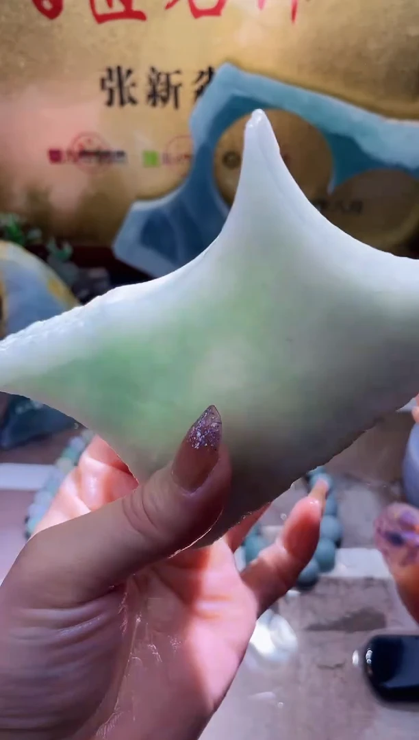 未镶嵌挂件翡翠小梦280