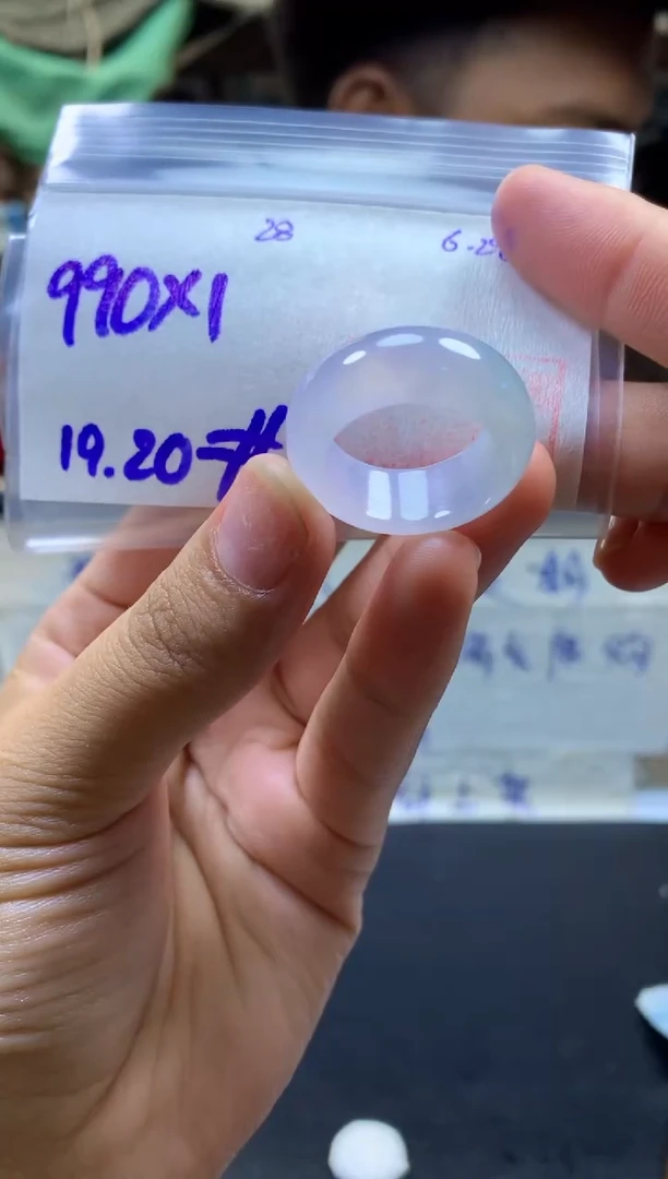 定制翡翠未镶嵌戒圈#990元-毛货需精细抛光