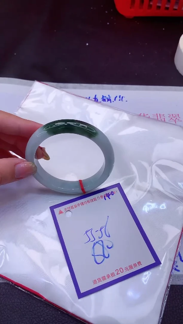 翡翠手镯未镶嵌11111111