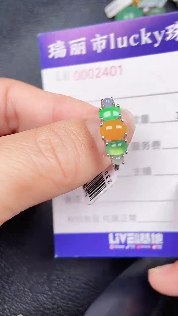 颈饰银S925镶嵌翡翠2401