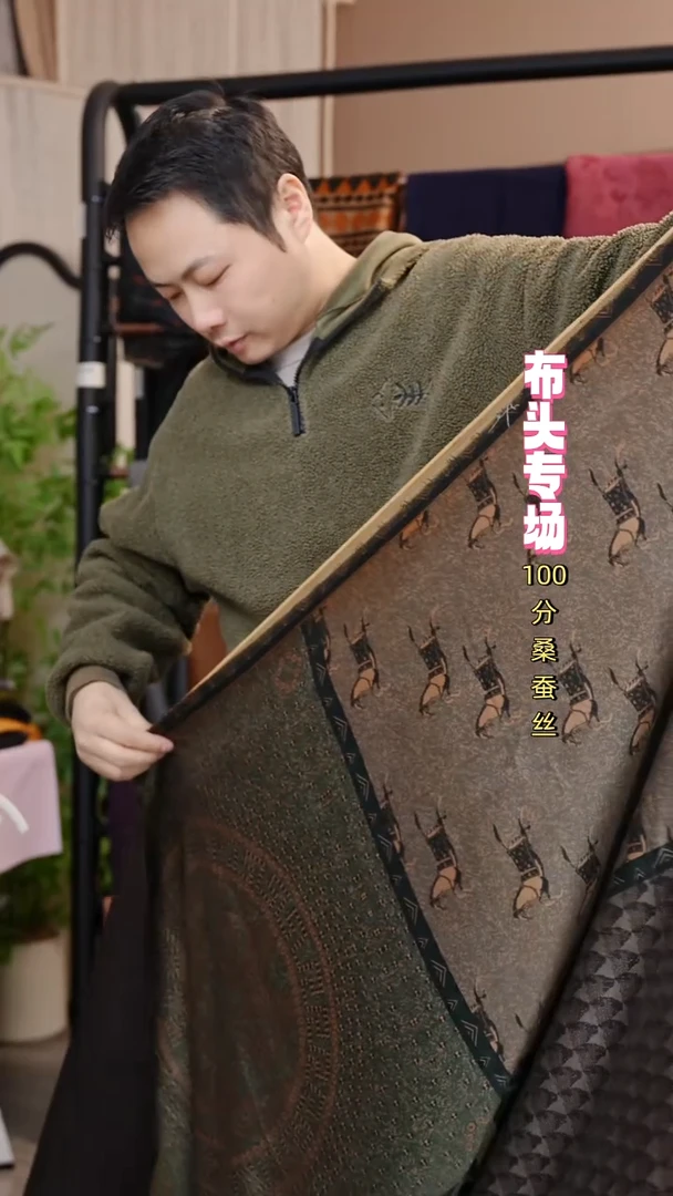 无纺布香云纱60皮子-爱马仕 1.56-1.4米