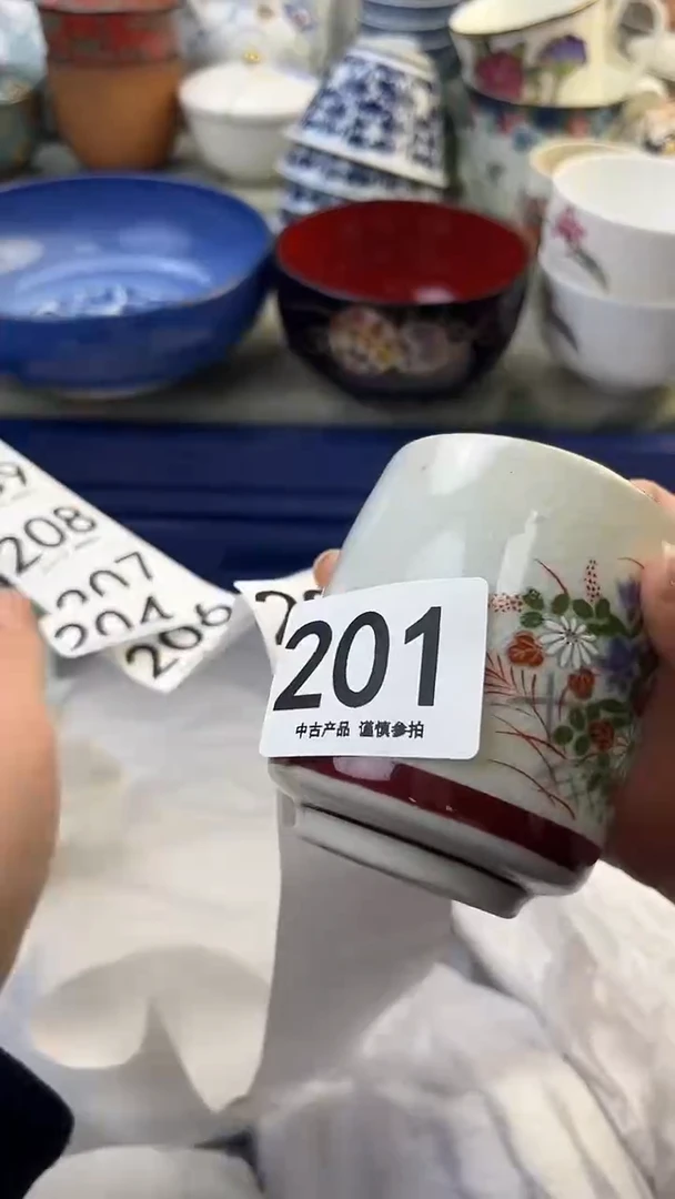 应***观201..............