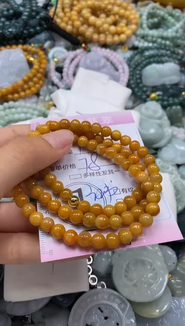 翡翠未镶嵌颈饰闪购0003726