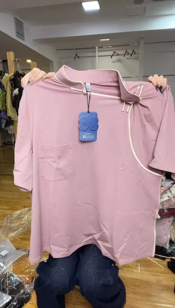 半袖       男士    185码