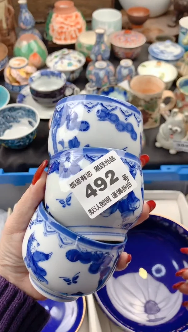【闪购商品】瓷片492号九姑娘工艺品瓷器
