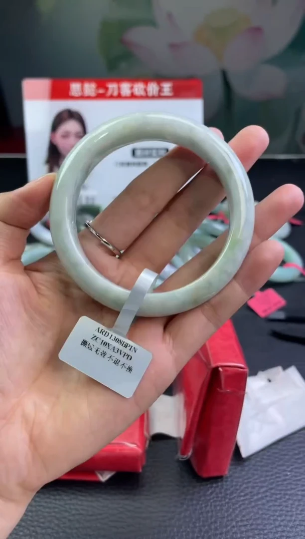 翡翠手镯未镶嵌9翡翠手镯