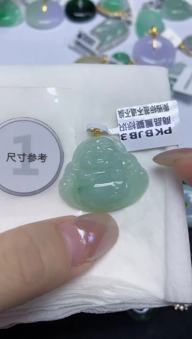 颈饰18K金镶嵌翡翠天然缅甸翡翠A货百元以上9元证书费自理