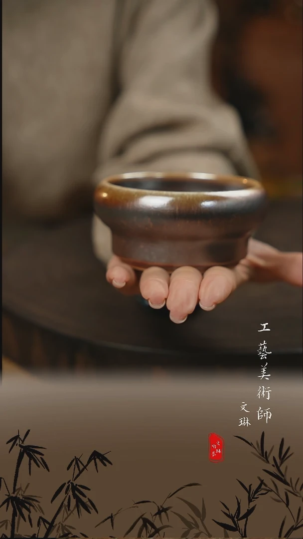 【文琳甄选】陶瓷器