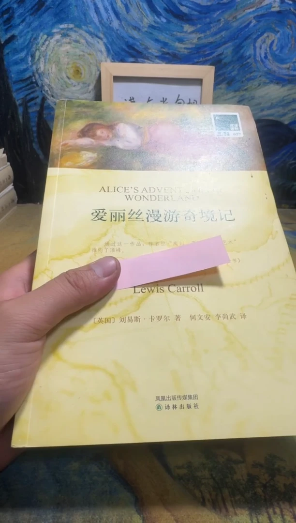 行*永威书社下单链接