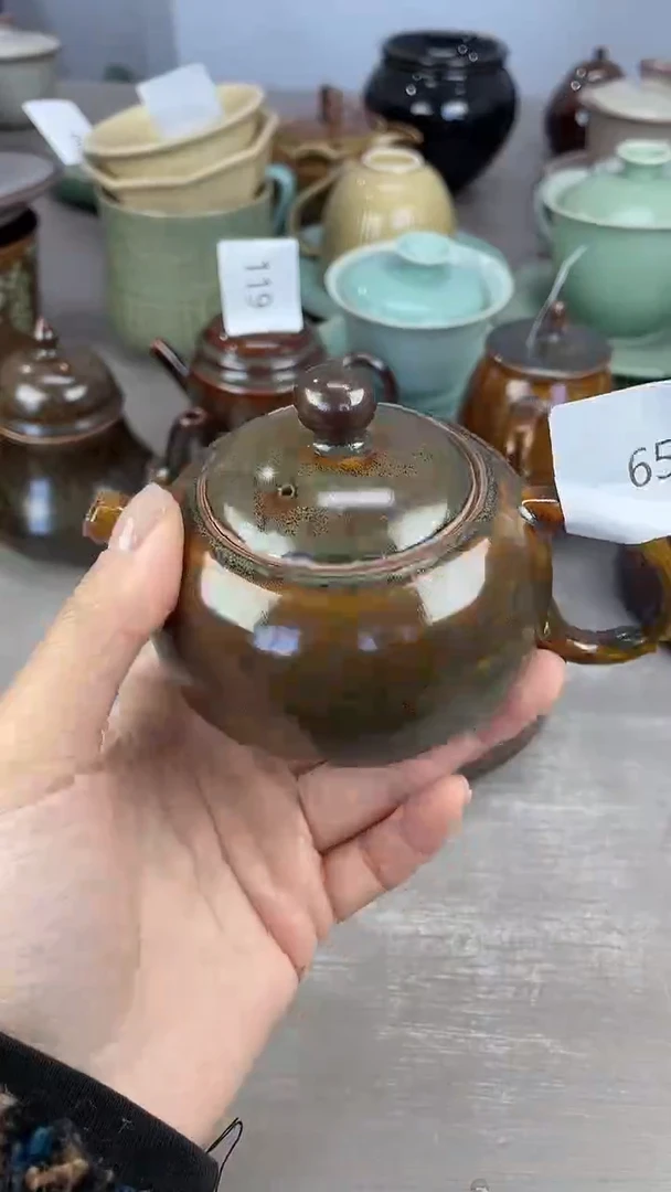 青瓷仓储福利清仓657微瑕