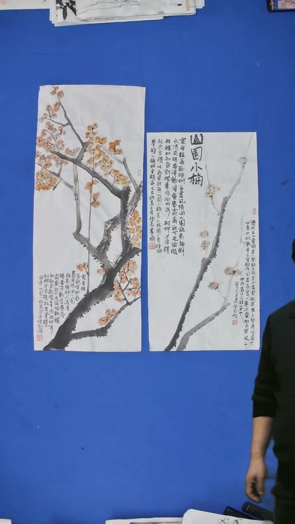 【闪购商品】国画温德志国画禅意小品2幅