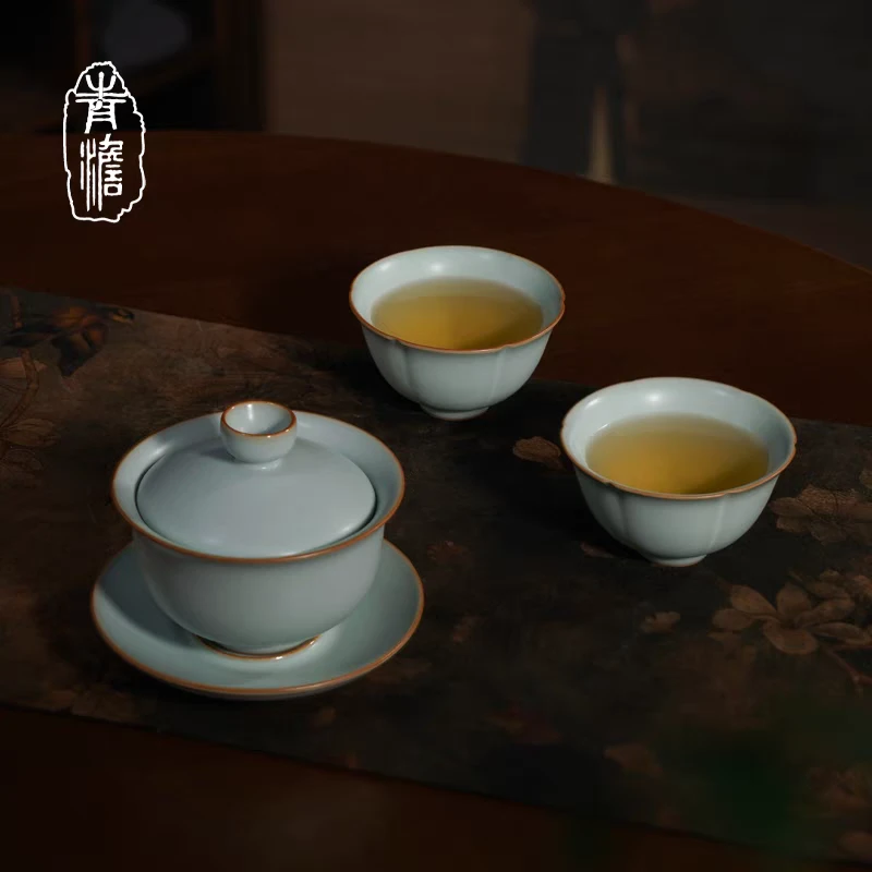 青澹汝窑随心盖碗三才套装泡茶碗景德镇功夫茶具陶瓷手工汝瓷礼品