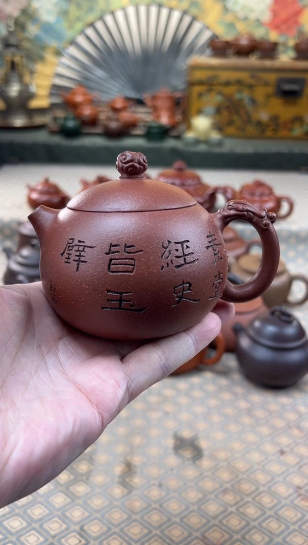 茶壶紫砂降坡泥刻绘龙把西施壶230CC