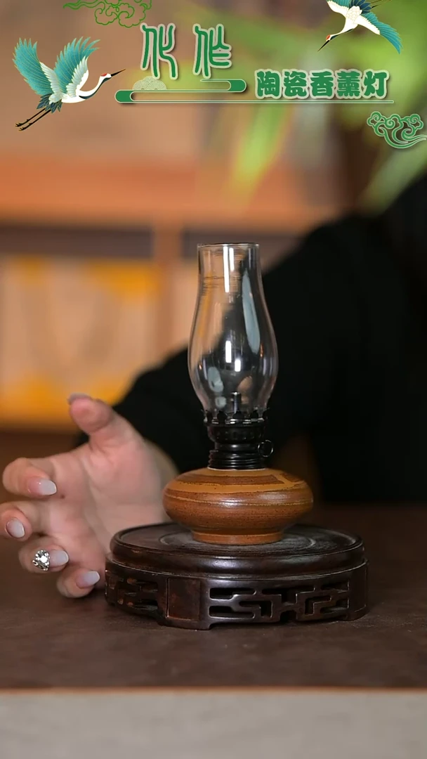 景德镇陶瓷油灯摆件【不带木头底座】