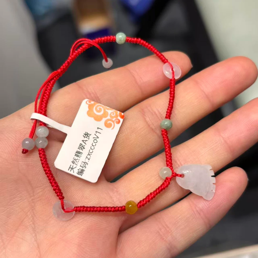 天然缅甸翡翠A货 小脚丫脚绳 编号11