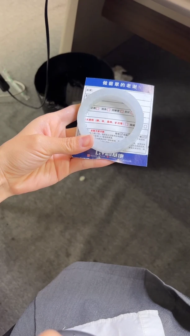 未镶嵌手镯定制翡翠梓*~定制手镯不退不换