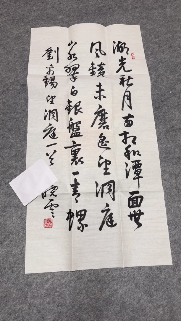 年画作品欣赏专用链接