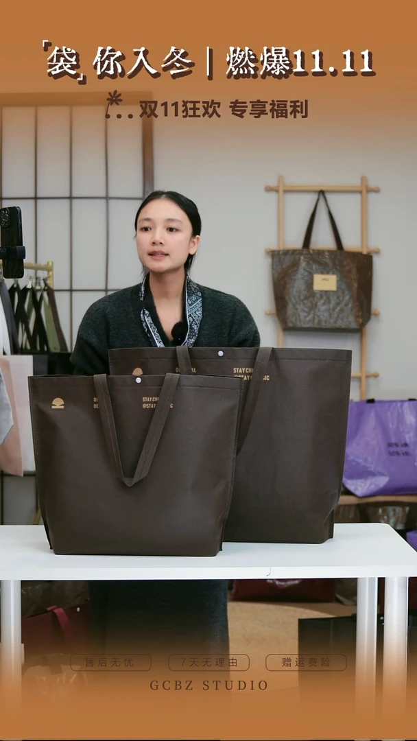 এ****?大容量咖 大号超大号各500只  双面印