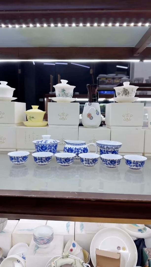 【闪购商品】瓷片言泥言泥言泥@YN