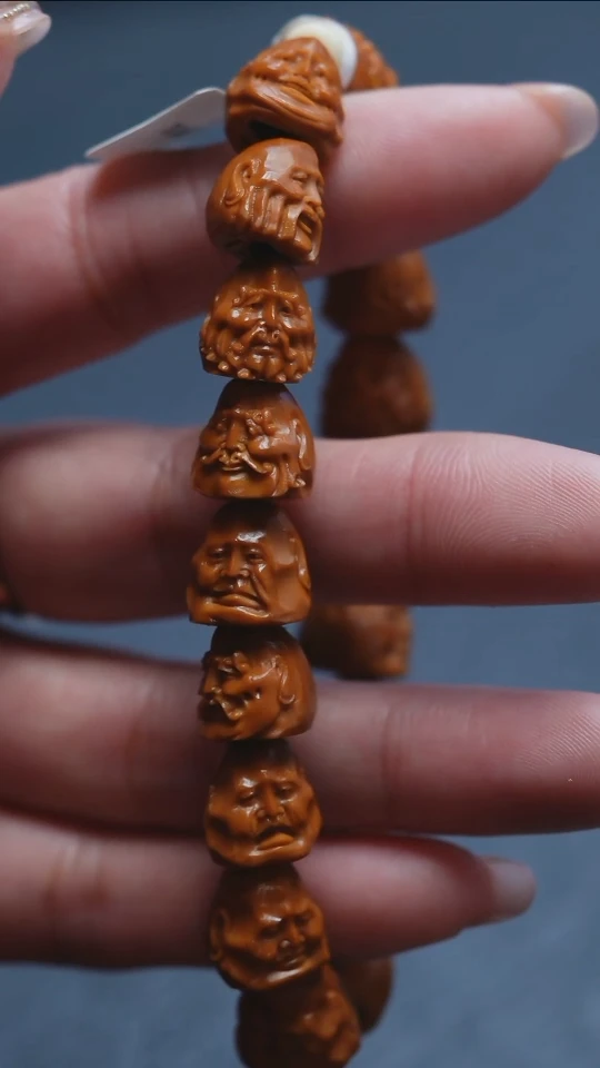 【闪购商品】橄榄核吊坠苏工橄榄核