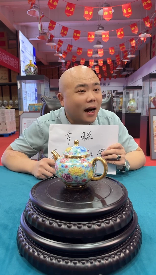 摆件A4景德镇陶瓷摆件