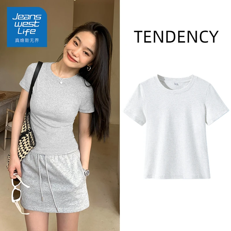 真维斯无界圆领紧身T恤女2025夏季新款网红洋气炸街女装时尚上衣