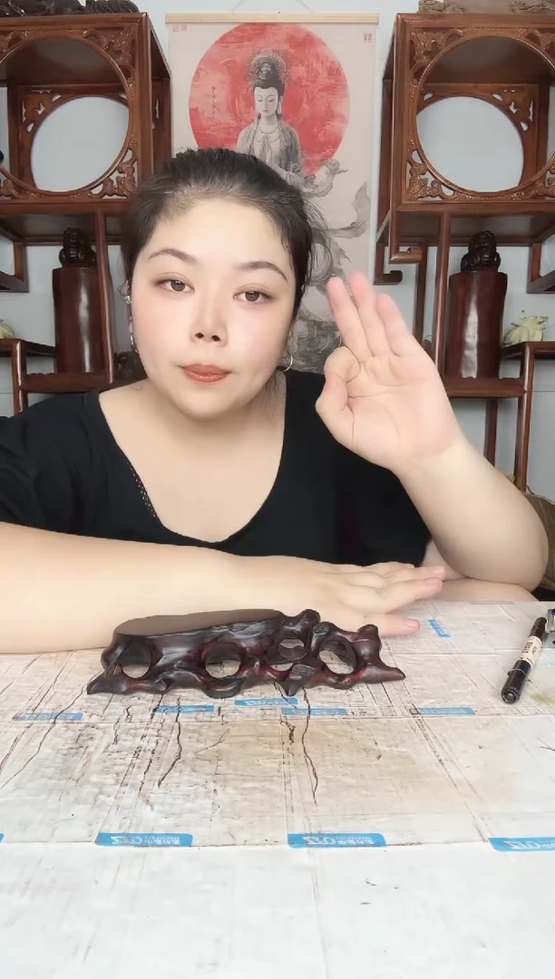 非洲紫檀（红花梨）您****！15