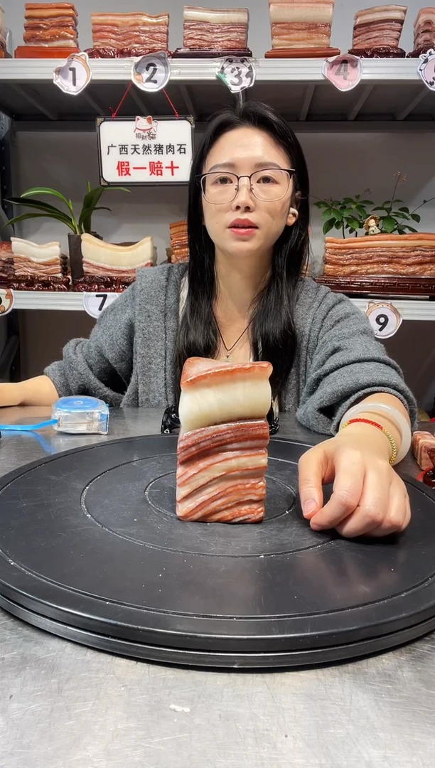 石材天然石材柳州猪肉石7-12-4