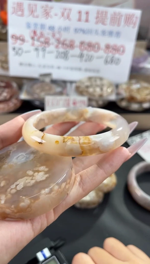 未镶嵌手镯石英质玉61