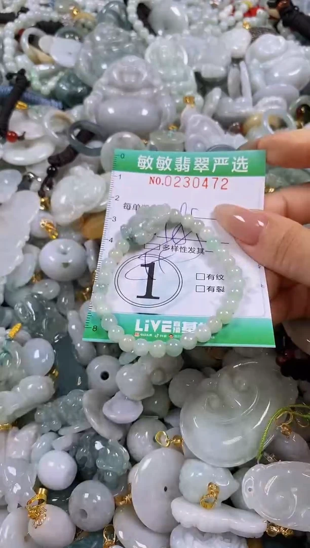 翡翠未镶嵌颈饰闪购0230472多样性发其一