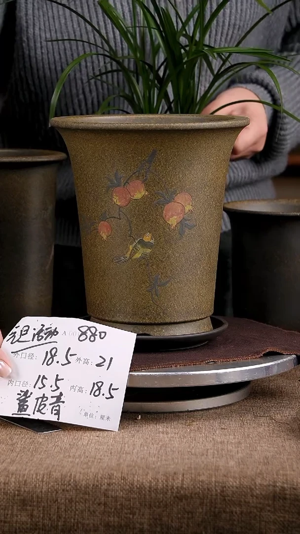 紫砂花盆花卉工艺880+z