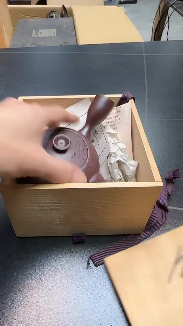 ^****o5432墨樱社专属定闪链接瓷