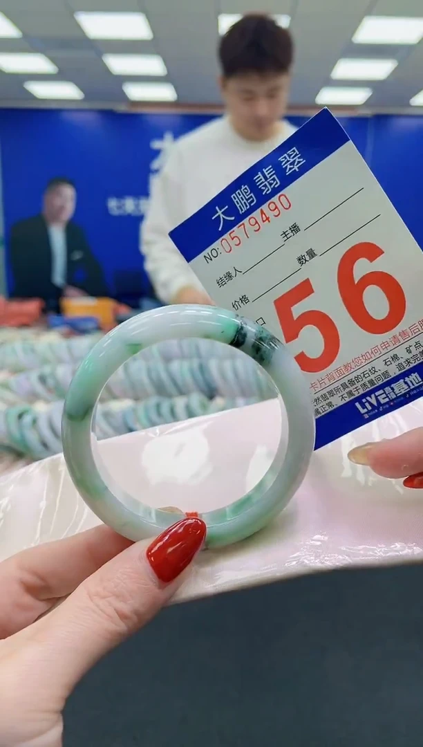 未镶嵌手镯翡翠AAAAAAAAAA