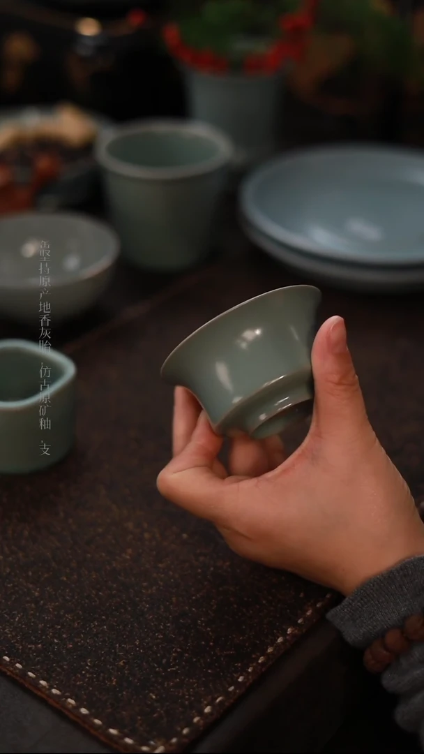 【闪购商品】杯一级品青绿仿古小马蹄杯