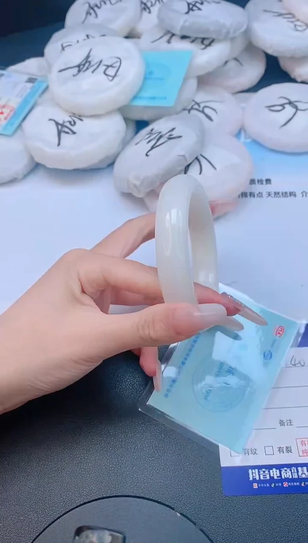 和田玉手镯未镶嵌10L240-62