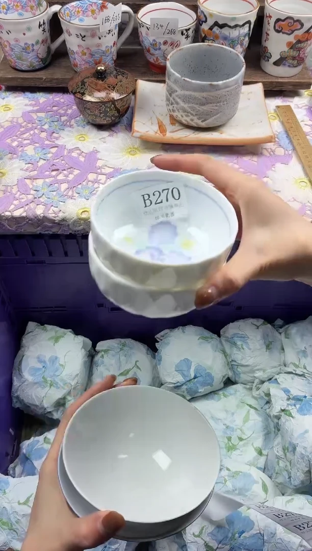 瓷片见*明                     B270