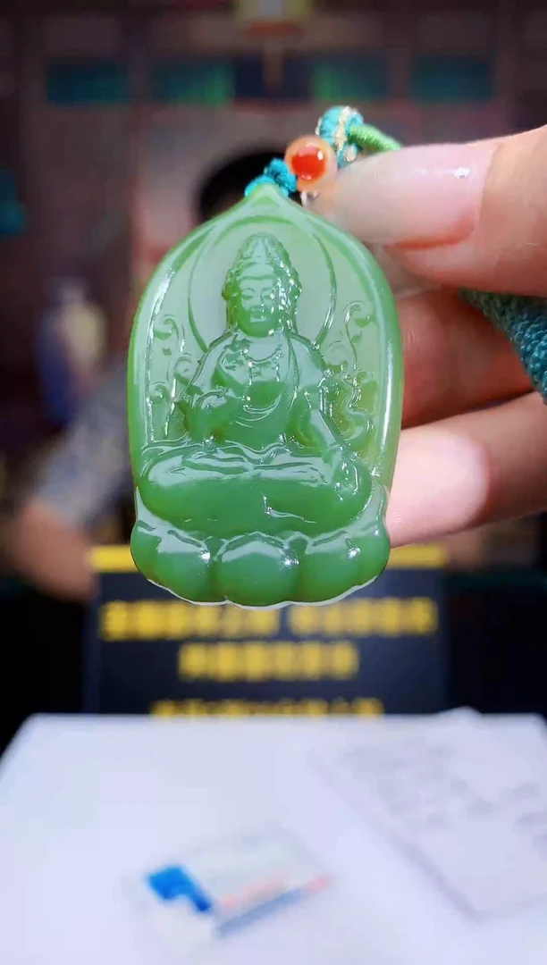 和田玉未镶嵌吊坠(不含链)boss天然和田玉（拍一发一）