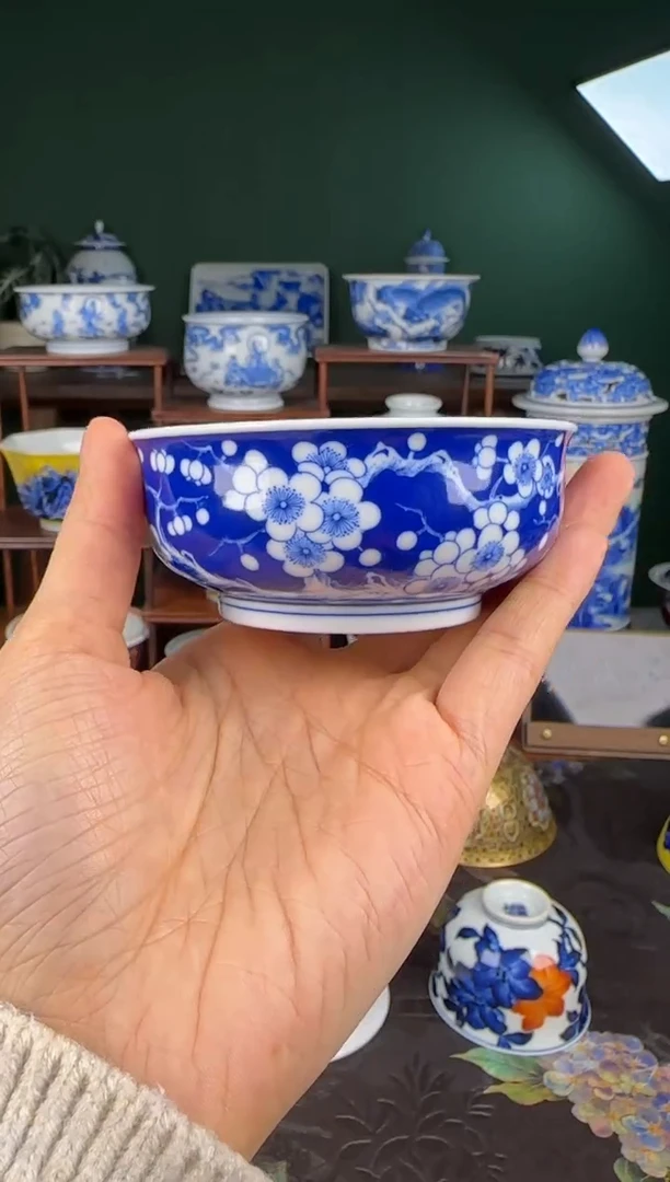 杯艺汉珍藏。青花冰梅。  矮炉式杯