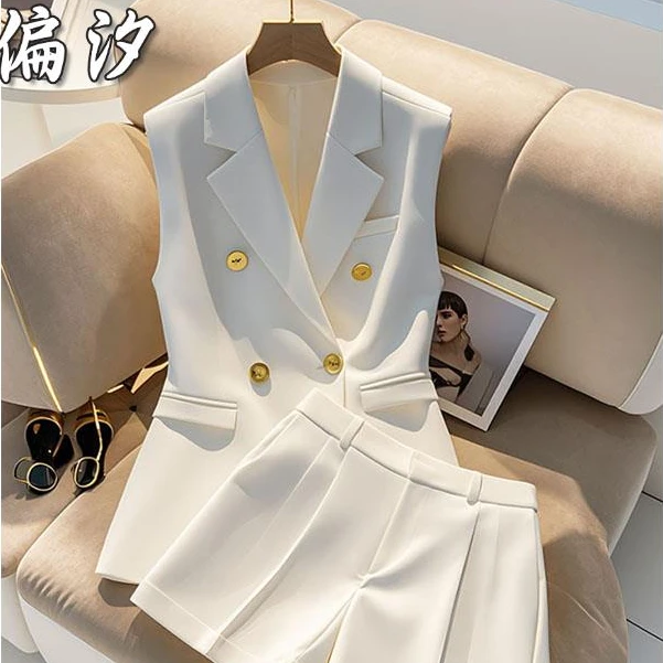 2025时尚洋气套装干练气质女神范高端白色西装马甲短裤两件套装