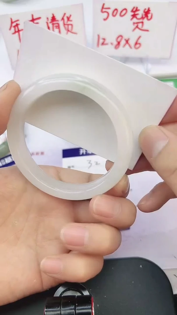 未镶嵌手镯石英质玉32-57/58