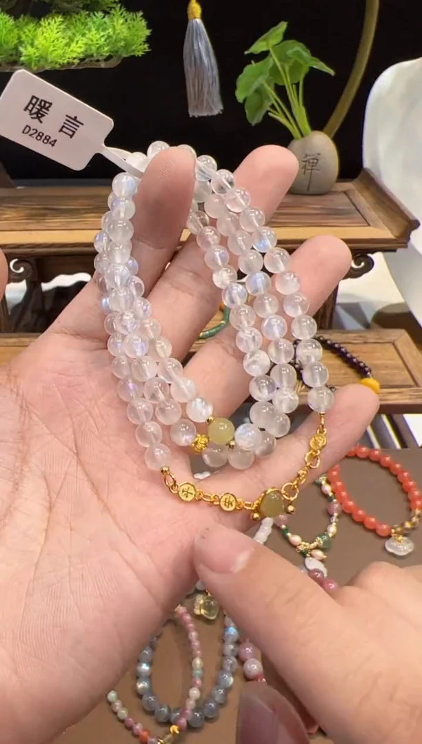 【闪购商品】长石手链未镶嵌手饰@@