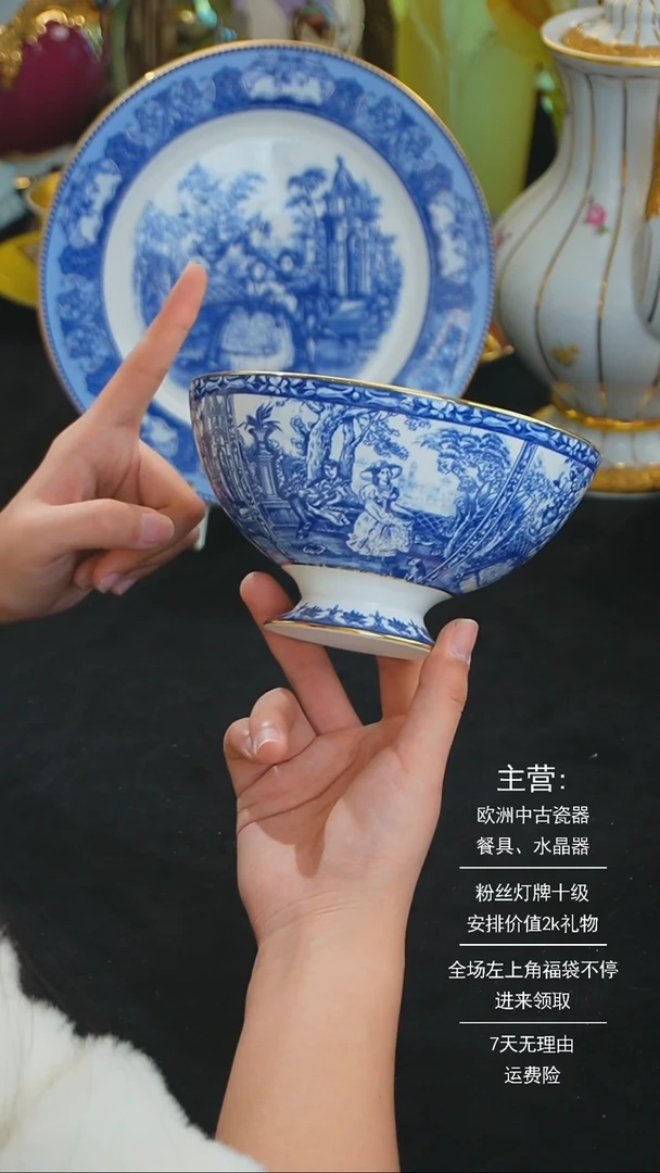【闪购商品】摆件米多家中古器物 如图所示673