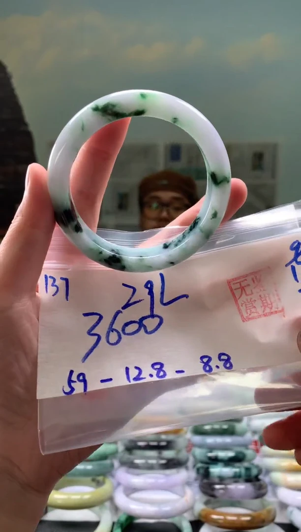 未镶嵌手镯翡翠Z*L翡翠手镯 下单联系小耳机#137