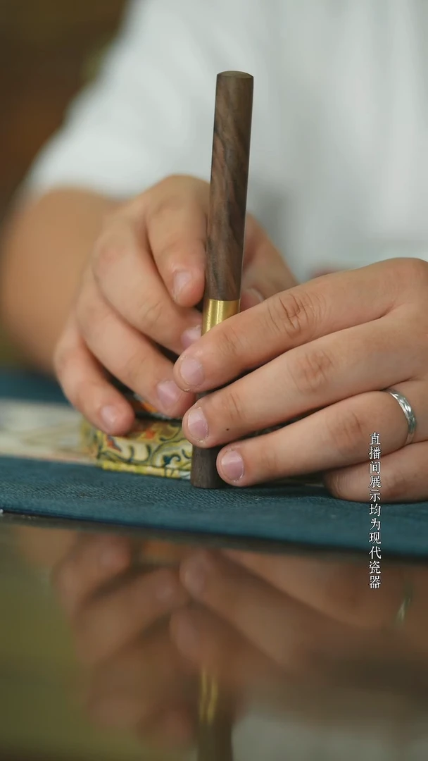 瓷片宫廷釉里红心業軒