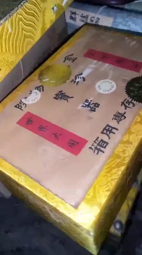 香榧木摆件一个【绍文甄选】