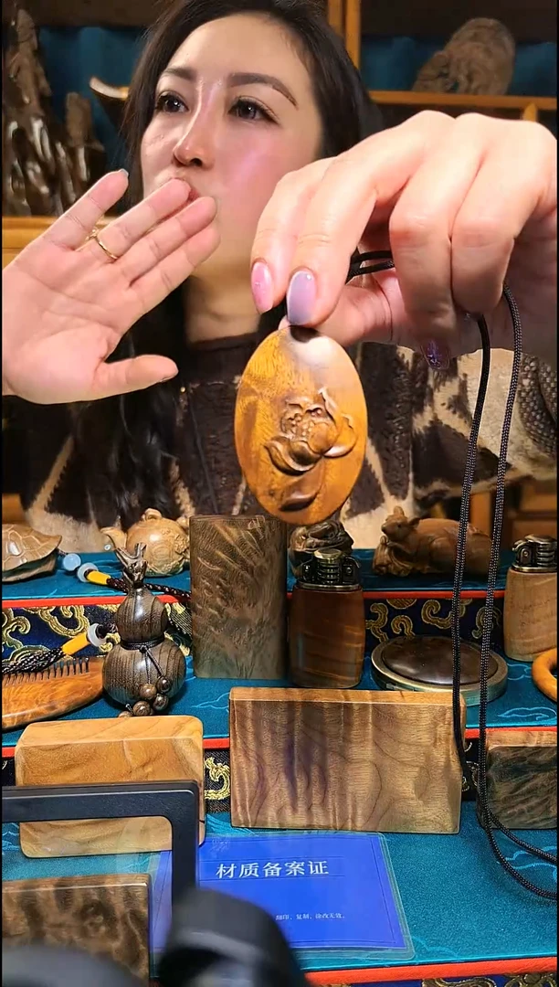 金丝楠《燊若坊》：正宗金丝楠木小叶桢楠11