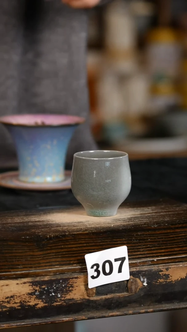 【闪购商品】瓷片见山北野见山北野