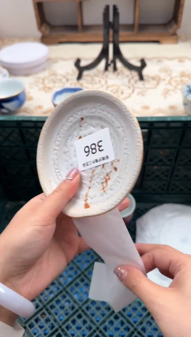 【闪购商品】瓷片A           386