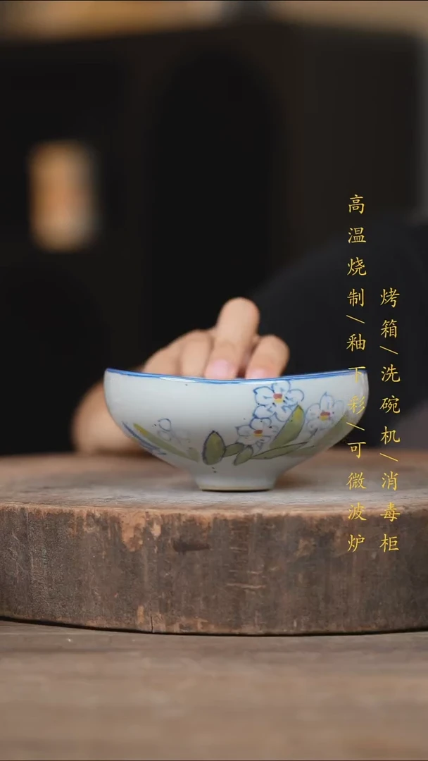 瓷片景德镇高温釉下彩（食品级）